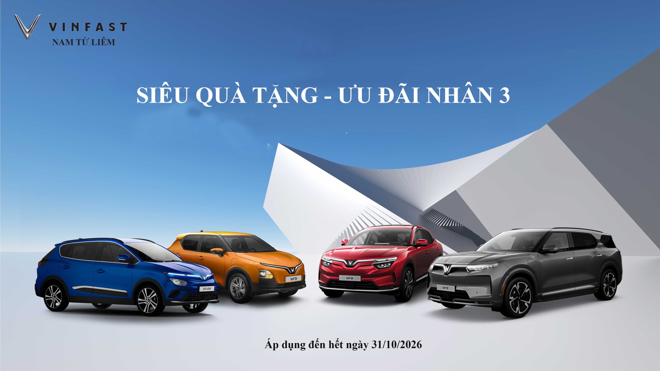 dac-quyen-hang-thanh-vien-vinclub-chuong-trinh-sieu-qua-tang-uu-dai-nhan-3-tong-cong-len-toi-9-khi-mua-o-to-xe-may-dien-vinfast